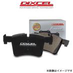 ディクセル F11 (ツーリング) MT25/XL20/MX20/MU30/XL28 ブレーキパッド フロント左右セット Pタイプ 1214697 DIXCEL ブレーキパット