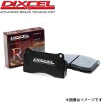 ディクセル 718ケイマン (982) 982J2 ブレーキパッド R01タイプ フロント 左右セット 1515983 DIXCEL ブレーキパット