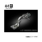 柿本改 アルトラパン DBA-HE22S KRnoble Ellisse クリスタル マフラー JQR認証 S52325A 柿本レーシング スポーツマフラー