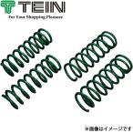 テイン ハリアー ハイブリッド MHU38W