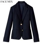 ショッピングレディス レディスストレッチブレザー FJ0315L 5号〜17号 女性用 FACEMIX フェイスミックス 1色展開