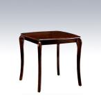 ダイニングテーブル レスト720DO