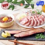  Hokkaido ветчина сырокопченая ветчина бекон комплект Sapporo bar naba ветчина ... сырокопченая ветчина корова сырокопченая ветчина yuke сельское хозяйство дом. бекон закуска ваш заказ подарок для бытового использования подарок 