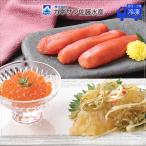  Hokkaido икра сосна передний .. комплект kane солнечный Sato вода производство ... икра минтая икра сельди сосна передний рис. .. морепродукты деликатес Hokkaido гурман для бытового использования ваш заказ подарок прямая поставка 