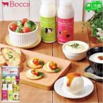  Hokkaido ваш заказ конфеты . дом пудинг Bocca питьевой йогурт сыр новый маленький комплект подарок молочные продукты набор праздник вернуть ответ. товар 