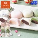 Hokkaido конфеты шесть прекрасный мир большой удача 8 шт. комплект большой удача японские сладости набор маленький . закуска .. прекрасный ваш заказ подарок дом для подарок Hokkaido производство маленький бобы рука земля производство 