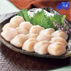  Hokkaido морепродукты ... sashimi для ... стойка 500g прямая поставка от производителя ваш заказ подарок 