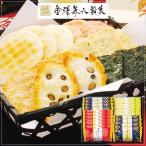 引っ越し 挨拶 品物 お菓子 金澤兼�