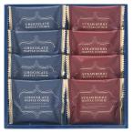 スィートバスケットワッフルクッキー 洋菓子ギフト 詰め合わせ 引越し挨拶 粗品 お礼 プチギフト 職場配りセット スイーツ お菓子ギフト セット