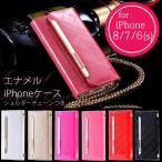 iPhone8 ¥«¥Ð¡¼ iPhone6s ¥±¡¼¥¹ ¼êÄ¢·¿ ¤ª¤·¤ã¤ì ½÷»Ò iPhone7 ¼êÄ¢·¿¥±¡¼¥¹ ¥¢¥¤¥Õ¥©¥ó6 ¥±¡¼¥¹ ¥¢¥¤¥Õ¥©¥ó7 ¥±¡¼¥¹