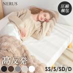  время ограничено распродажа объект с ножками матрац двуспальная кровать low bed с матрацем матрац компрессия рассылка ножек есть матрац кровать-матрац с ножками 