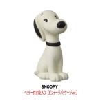 「スヌーピー」 UDF ウルトラディテールフィギュア PEANUTS ヴィンテージパッケージ Ver. 4516795185069