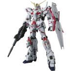 MG 1/100 機動戦士ガンダムUC ユニコーンガンダム プラモデル　4573102616081