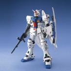 ガンダム GP03S (ステイメン)