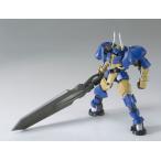 HG 1/144 ヘルムヴィーゲ・リンカー