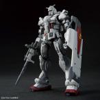 ガンダムEX