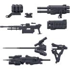 30MM オプションパーツセット ARMORED CORE VI FIRES OF RUBICON WEAPON SET 02 プラモデル　4573102674371