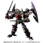 ダイアクロン DA-94 ワルダレギオン 〈ヴァジュラ〉 [タカラトミー