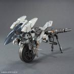 30MM エグザビークル(メタルキャノンバイクVer.) プラモデル 4573102683526