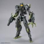 【SALE】 30MM 1/144 eEXM-40 イグライト 02　プラモデル　4573102688705
