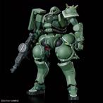 【SALE】 HG 1/144 機動戦士ガンダム GQuuuuuuX ザク (GQ) プラモデル　4573102691736