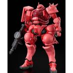 HG 1/144 機動戦士ガンダム GQuuuuuuX シャア専用ザク(GQ) プラモデル　4573102691903