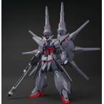 HGUC 1/144 レジェンドガンダム プラモデル　4573102720030