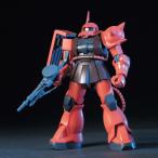 MS-06S シャア専用ザクII