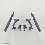 [ бесплатная доставка ] 30MM 1/144 опция рюкзак 2 пластиковая модель 4573102581921