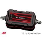 バイク用シールド型バッテリー(メンテナンスフリー)