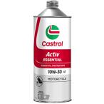 [ стандартный товар ] Castrol 2 колесо для 4 -тактное масло Activ ESSENTIAL 10W-30 1L (114428)