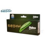 カーエアコン用消臭抗菌剤　わさびデェール(わさびd'air）　(534242-2420）