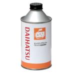  Daihatsu оригинальный двигатель flash ( немедленный эффект .)08810-K9001