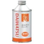 Daihatsu оригинальный масло линия очиститель (. эффект .)08830-K9007