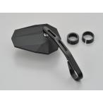 DAYTONA (デイトナ) バーエンドミラー X6　マットブラック　  15140