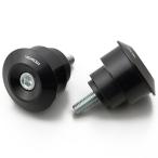 DAYTONA (デイトナ) HIGHSIDER  バイク用 バーエンドミラーアダプター レブル1100 左右セット 17789