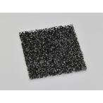 DAYTONA (デイトナ)  RE:MET(リメット)用 補修品 フィルター 24213