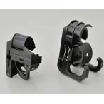 DAYTONA ( Daytona ) держатель для удочки передний / задний комплект 25570