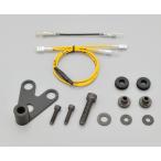 DAYTONA ( Daytona ) тахометр установка KIT отдельные ручки комплект для GB350/S 29848