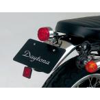 ショッピングムーニー DAYTONA (デイトナ) アジャスタブルムーニーテールキット 汎用  45140