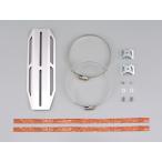 DAYTONA ( Daytona ) глушитель термозащита круглый универсальный модель φ95~φ145 aluminium 49507