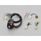 DAYTONA ( Daytona ) кнопка отмена тип набор переключатель APE серия φ22.2 65602