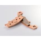 DAYTONA (デイトナ) ブレーキパッド 056 ハイパーシンタードパッド (F&Rゼファー750 69636