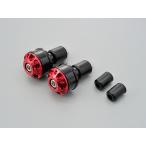 DAYTONA ( Daytona ) aluminium тяжелый to наконечники руля штраф cut Type красный 71959