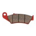 DAYTONA (デイトナ) ブレーキパッド 016 赤パッド (F)XR250 RMX250S 79800