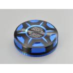 DAYTONA ( Daytona ) главный цилиндр крышка лючка бензобака NISSIN φ59 голубой 92728