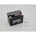 DAYTONA ( Daytona ) высокий Performance аккумулятор DYT4L-BS MF модель 92873
