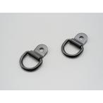 DAYTONA (デイトナ) 汎用荷掛フック　8mm  93018