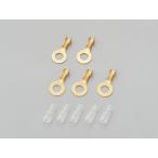 DAYTONA ( Daytona ) круглый терминал LA106 ( комплект )φ6 96164