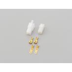 DAYTONA ( Daytona ) коннектор 250 type * обратный блокировка ( комплект ) 2 высшее 96187